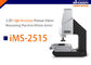 Fácil opere a máquina de medição manual da visão 2.5D, sistema de medição video 250x150mm fornecedor